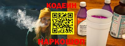 PSILOCYBIN Кингисепп