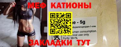 бутик Канаш
