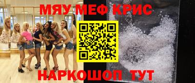бутик Канаш