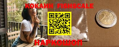 мяу мяу мука Камышлов