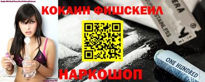прущая мука Кандалакша