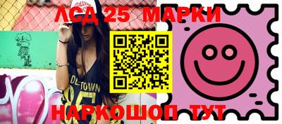 прущая мука Кандалакша