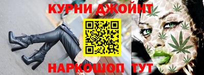 прущая мука Кандалакша