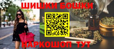 прущая мука Кандалакша