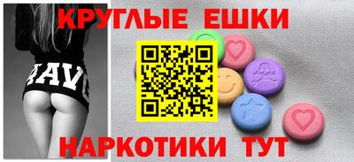 бутик Канаш