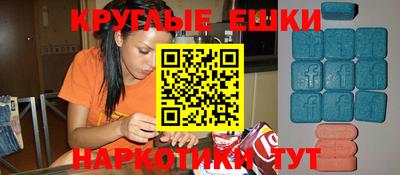 бутик Канаш
