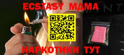 PSILOCYBIN Кингисепп