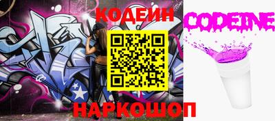 прущая мука Кандалакша
