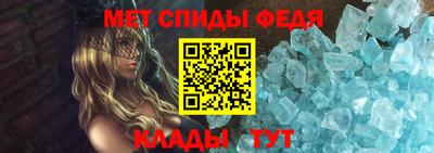бутик Канаш