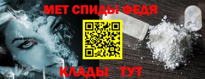 прущая мука Кандалакша
