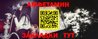 бутик Канаш