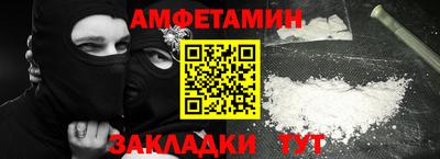 бутик Канаш
