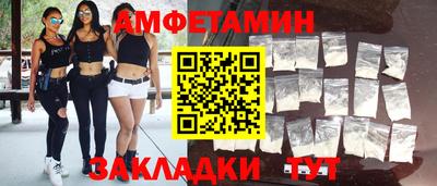PSILOCYBIN Кингисепп