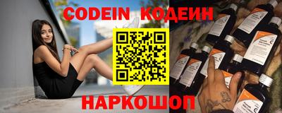 прущая мука Кандалакша