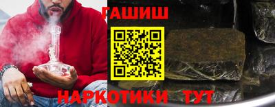 мяу мяу мука Камышлов