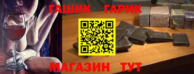 прущая мука Кандалакша