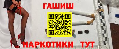 прущая мука Кандалакша
