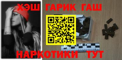 марихуана Кимры