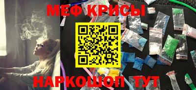 бутик Канаш