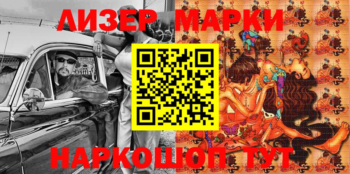 Cocaine  Конопля  МЕФ   COCAIN  Курчалой  Меф МЯУ МЯУ  ГАШ  Вход с VPN 